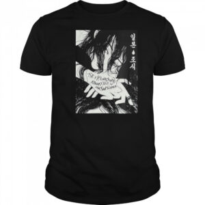 Japanese Breakfast 조식 Breakfast Shirt