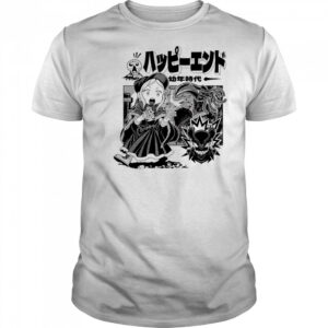 Happy Ending Bloodborne shirt