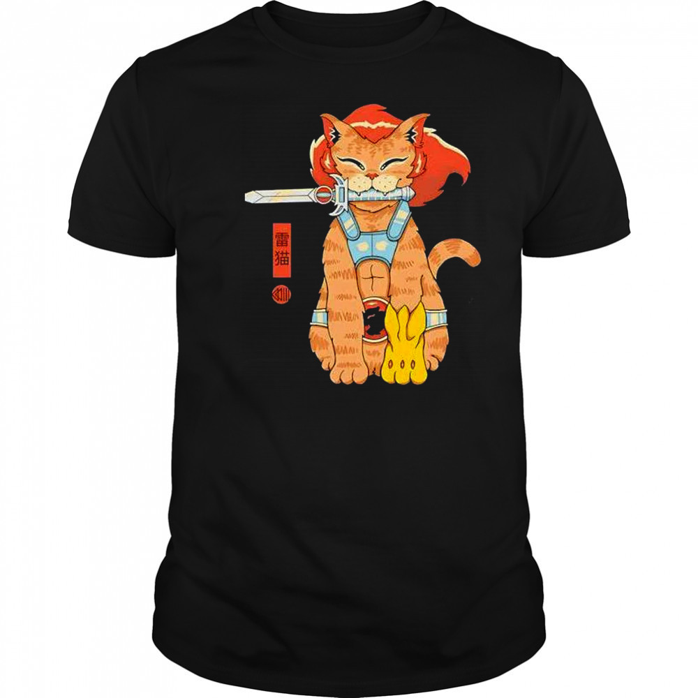 Lion-O from ThunderCats T-Shirt