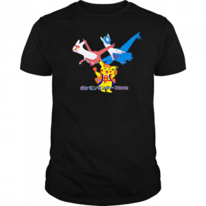 Pokemon Center Fukuoka shirt