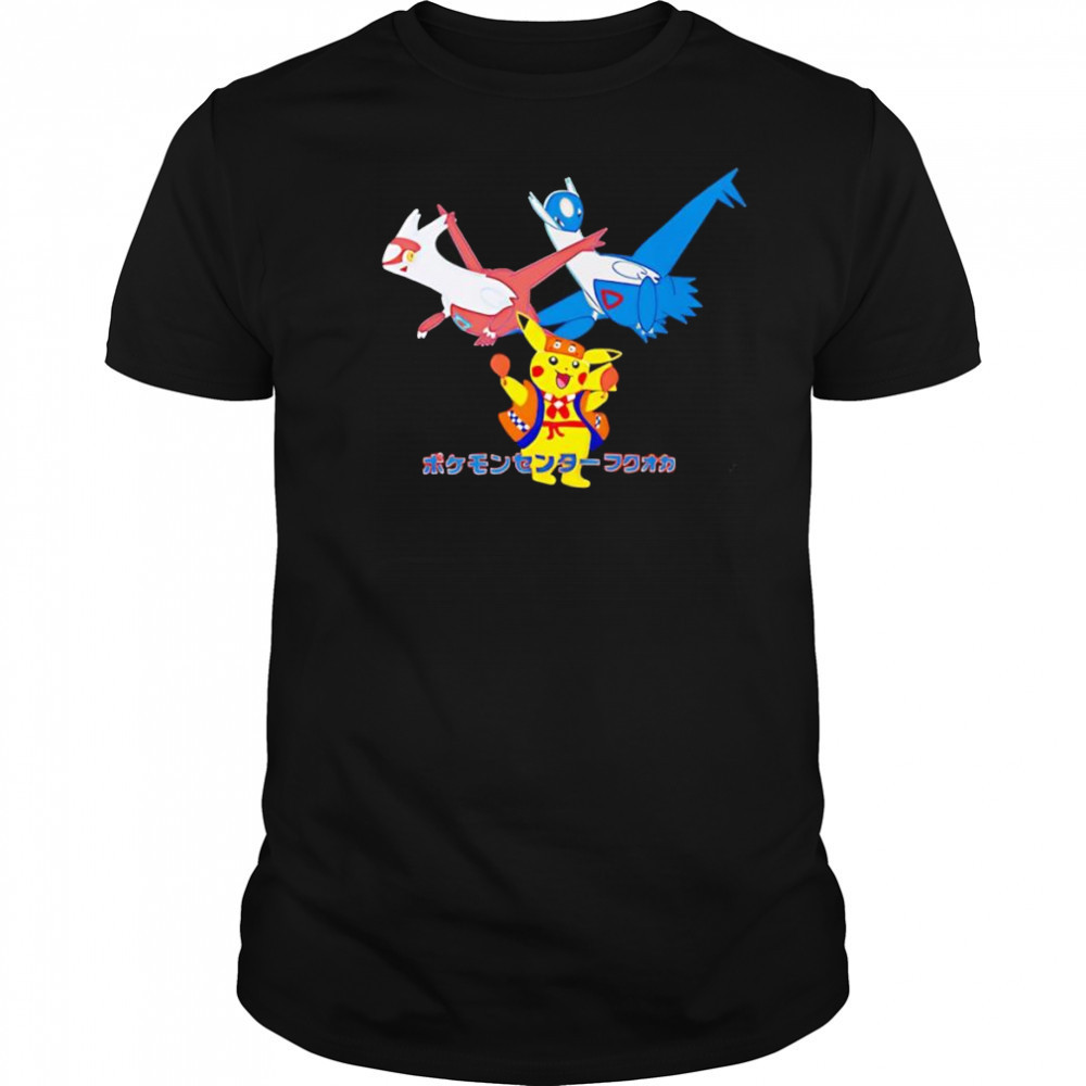 Pokemon Center Fukuoka shirt