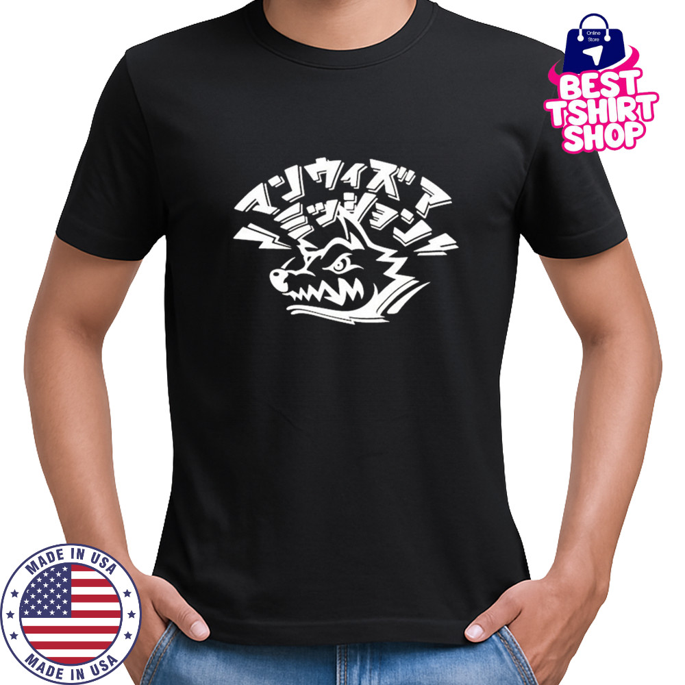 Man With A Mission Kanalogo T-shirt
